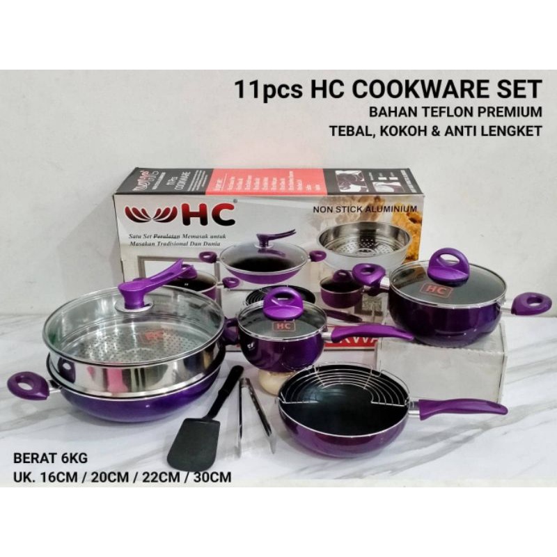 11pcs HC COOKWARE SET