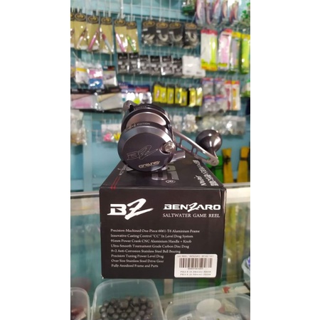 Gawas benzaro 1001