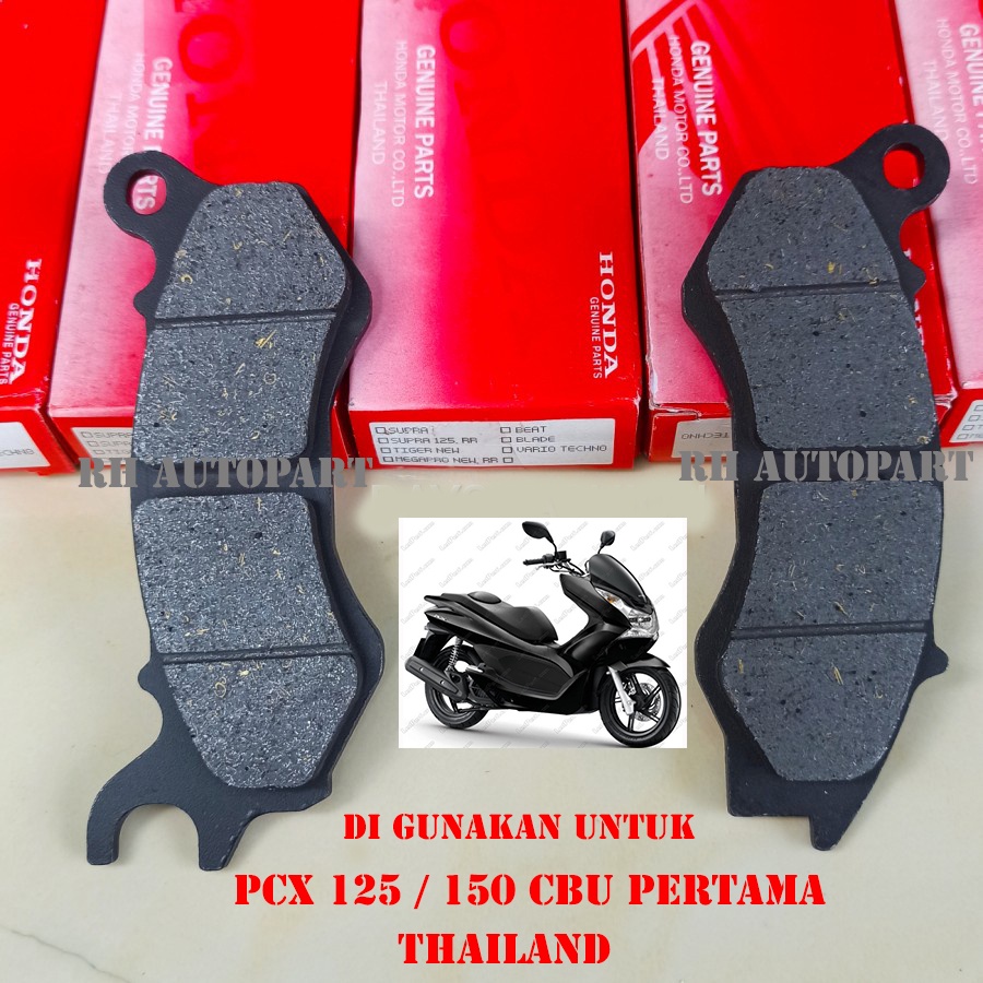 Disped Kampas Dispad Depan PCX 125 / PCX 150 CBU Pertama old ( 2010 - 2016 ) THAILAND