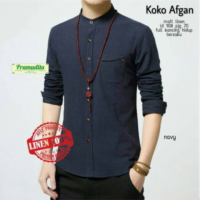 koko afgan