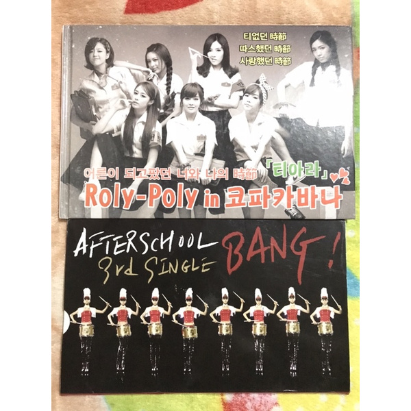 ALBUM ONLY T-ARA & AFTER SCHOOL