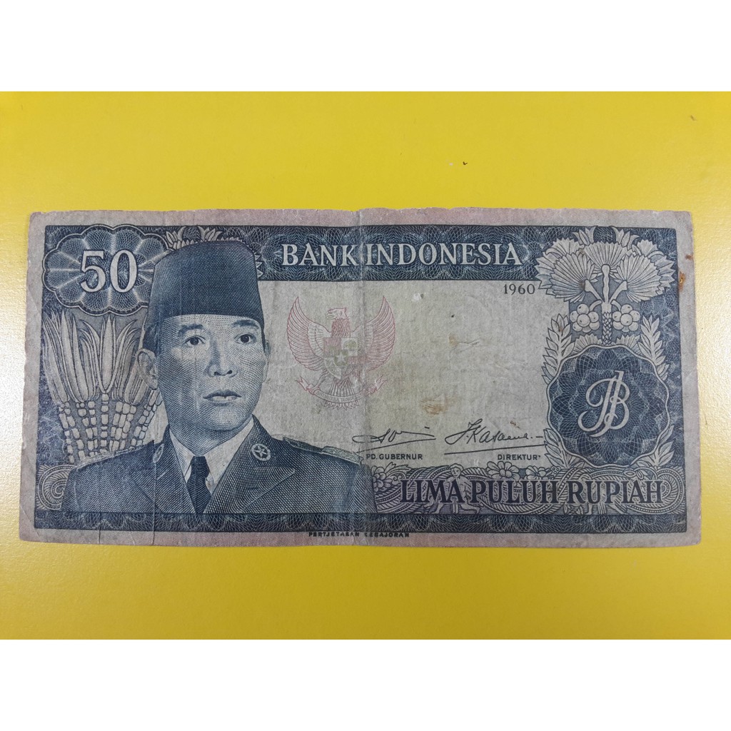 Uang Indonesia 50 Rupiah Tahun 1960 F (Fine)