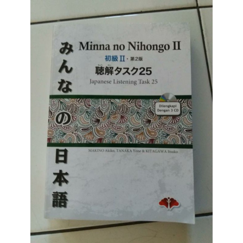 minna no nihongo 2 japanese listening