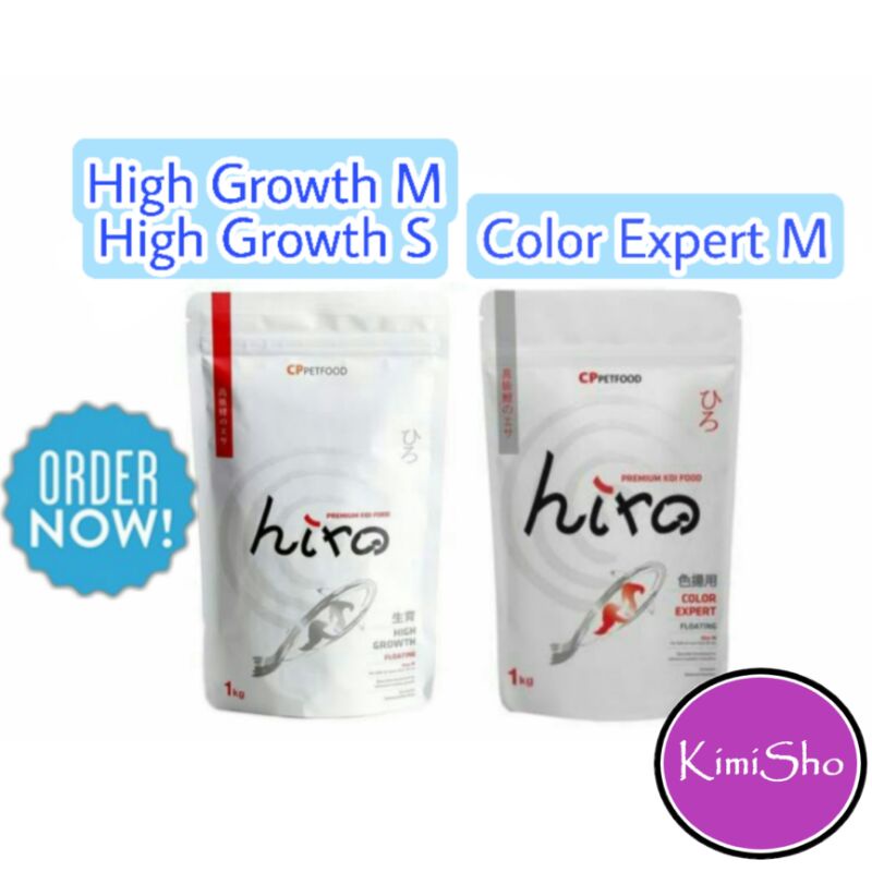 Hiro koi food / pakan koi / pelet ikan / makanan koi