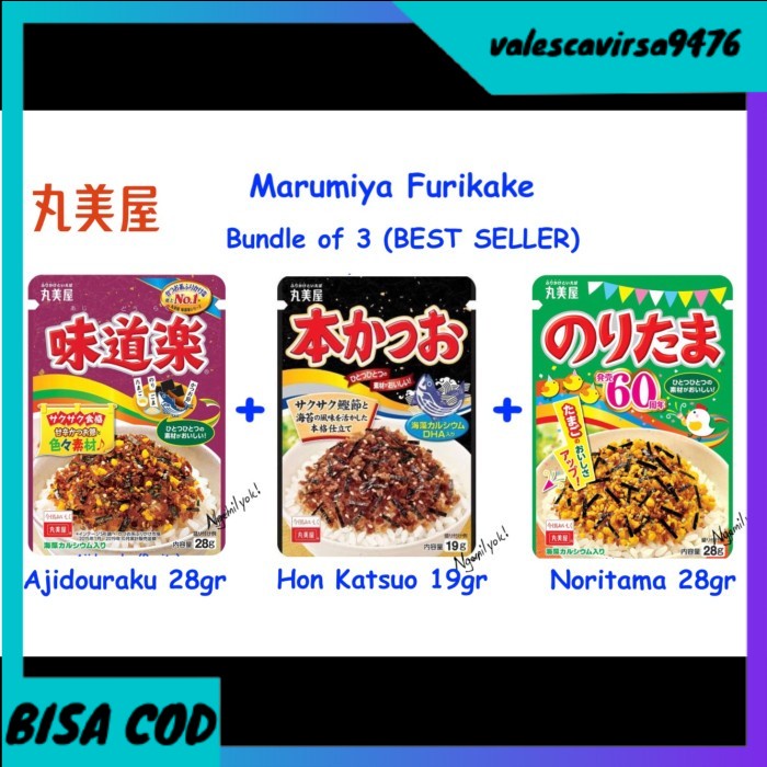 

⭐BISA COD⭐ Paket Hemat Marumiya Furikake