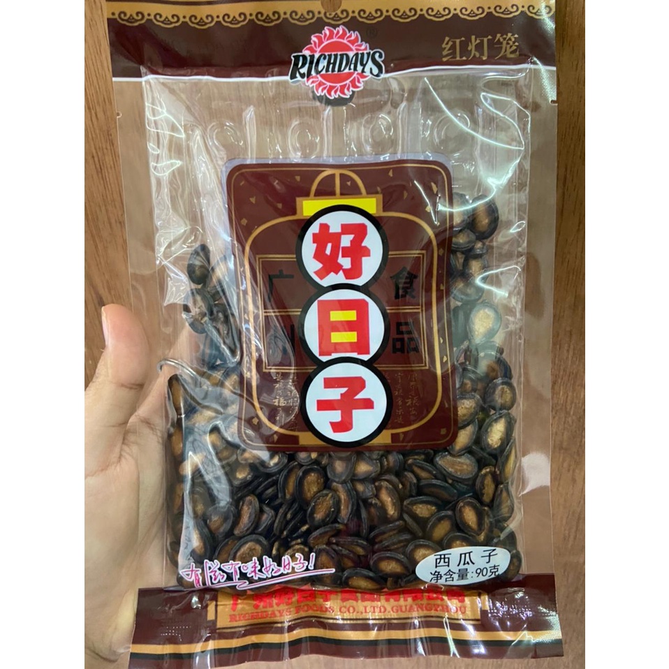 

Kuaci xi gua zi 西瓜子