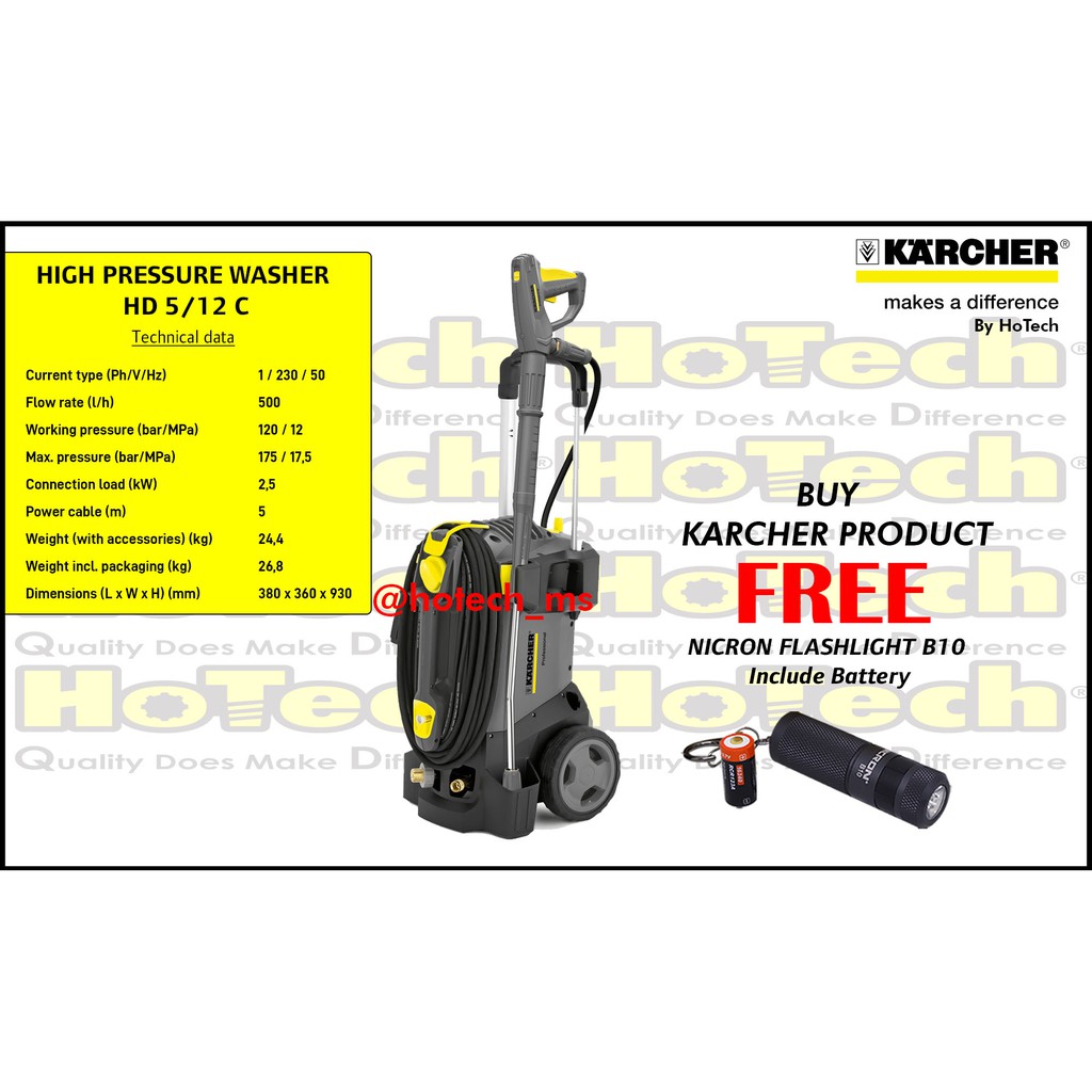 Karcher Professional - High Pressure Washer HD 5/12 C - Promo Souvenir Flashlight Nicron B10