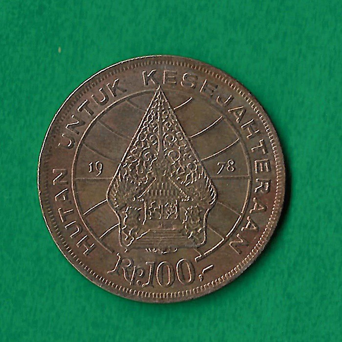 UL12 UANG KOIN KUNO ASLI 100 RUPIAH RUMAH GADANG TAHUN 1978 KOLEKSI UANG LOGAM MAHAR PERNIKAHAN