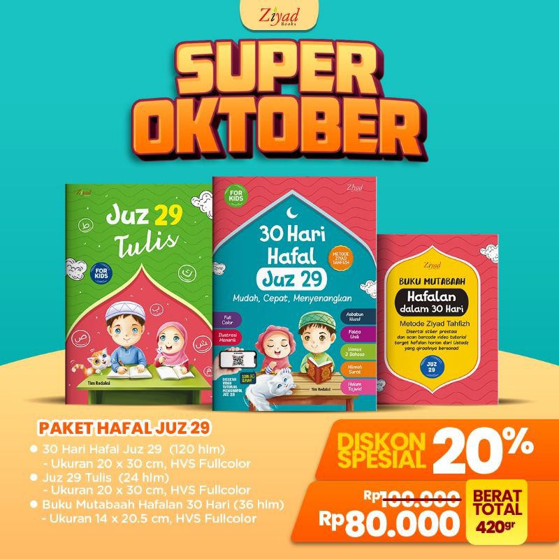 Paket 30 Hari Hafal Juz 29