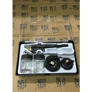 

Airbrush Air Brush Kit Pen Brush Kit ABS-1