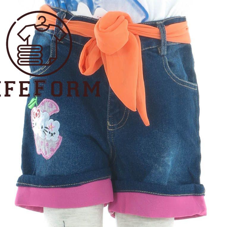[SA811] Celana Pendek Jeans Anak wanita HUDIE