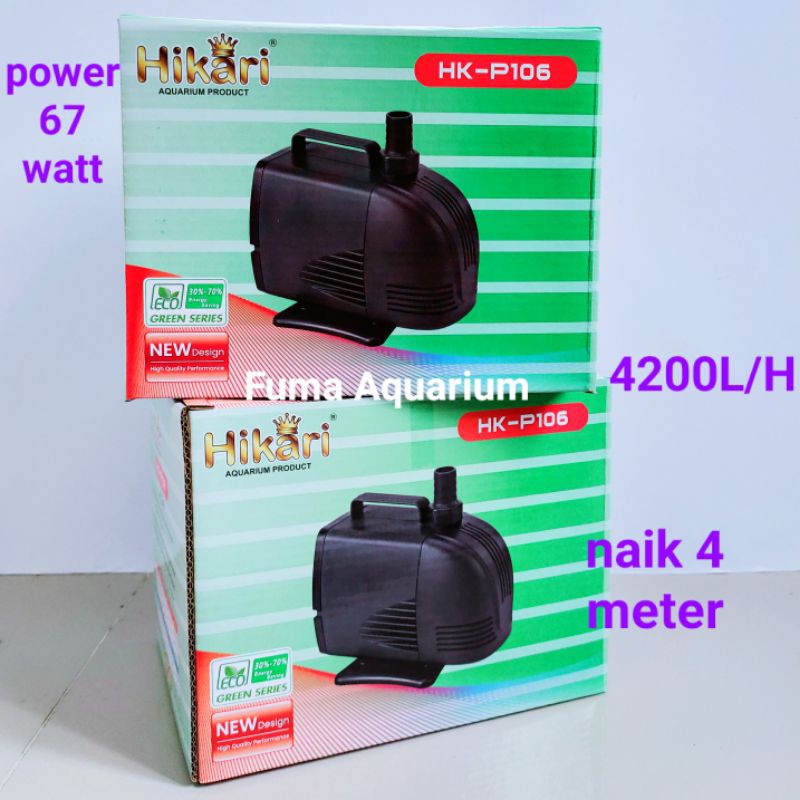 POMPA Air Kolam Aquarium Hidroponik Aquaponik HIKARI HK-106 Water Pump Submersible Pump