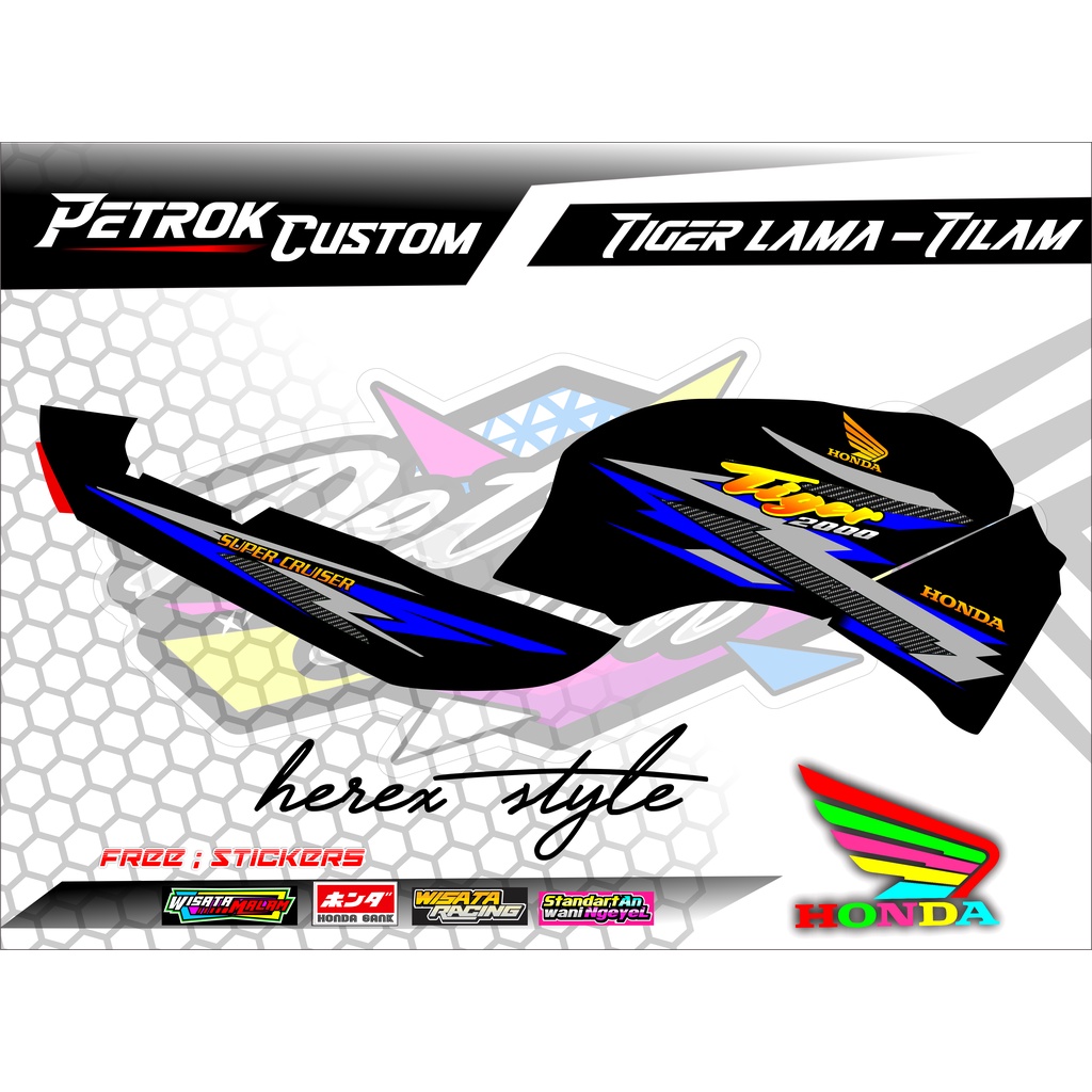 Striping Variasi Tiger 2000 Hologram Stiker Honda Tilam Tiger Lama Grafis