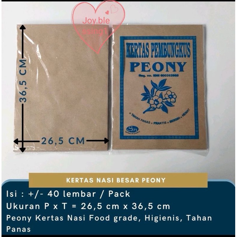 

KERTAS BUNGKUS NASI Coklat (1 PAK 40 LEMBAR)