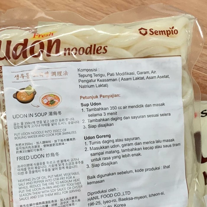 

impor-mie- sempio udon noodles 200gram -mie-impor.
