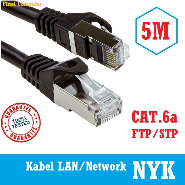 NYK Kabel Lan FTP Cat6a 5 Meter Outdoor - Cable 5m Cat6 - STP Cat 6