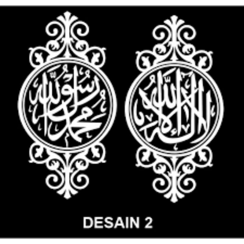 cutting stiker kaligrafi jendela masjid