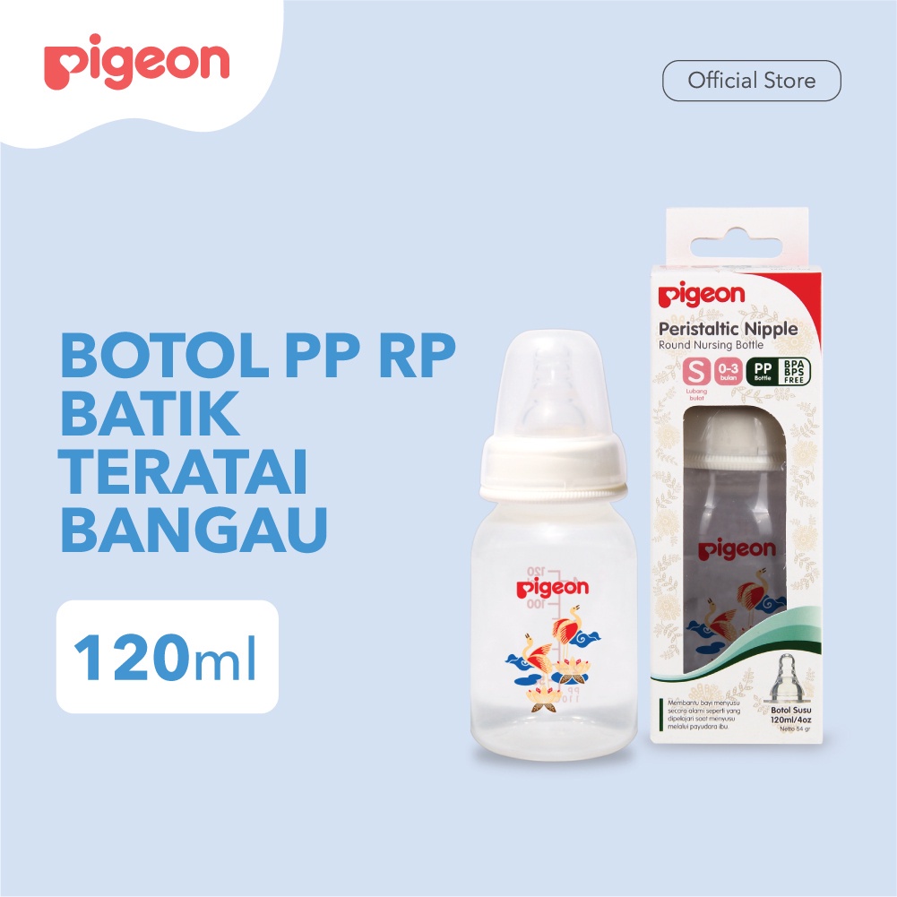 Pigeon Botol Susu PP RP Batik Teratai Bangau (Tersedia varian ukuran dan warna)