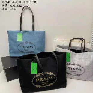 ( 2PC 1KG ) GTBI998879153 New Arrival  !!!  Tas Tote Bag Wanita Import  Premium Terbaru