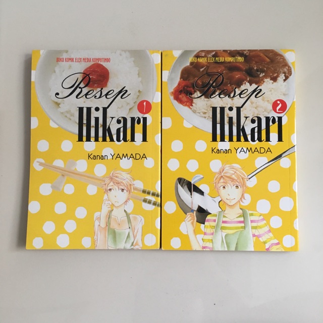 Komik resep hikari 1-2T