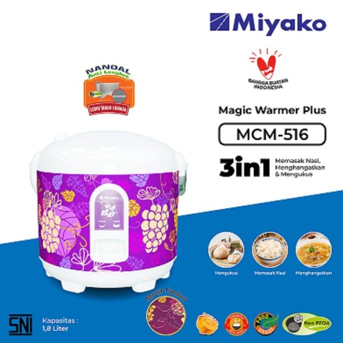Miyako Rice Cooker MCM - 516