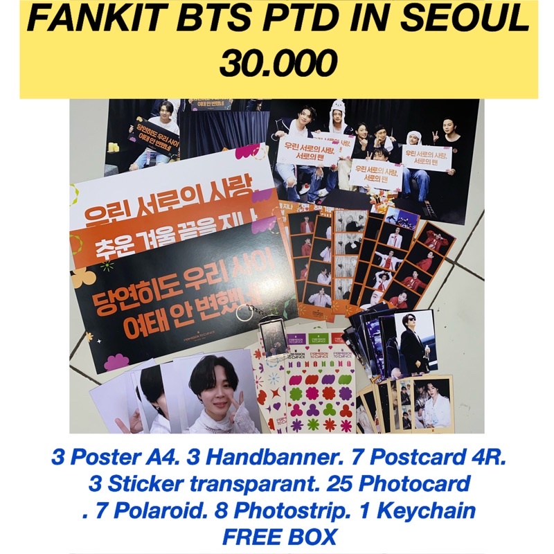 FANKIT BTS PERMISSION TO DANCE PTD IN SEOUL