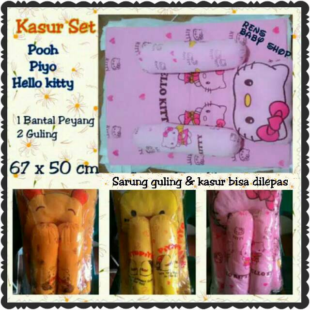 Kasur busa set bantal peyang hello kitty pooh dan piyo