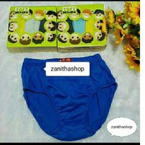 CD Agree Kids/celana dalam anak laki-laki agree kids AK014