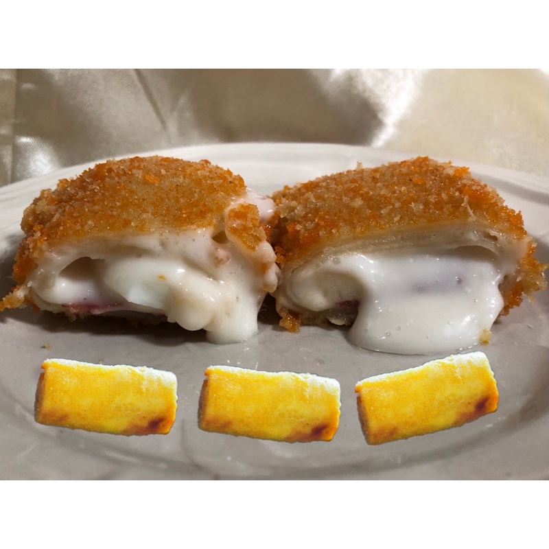 

Risol Mayonaise