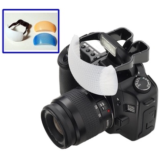 Pop Up 3 Color Flash Diffuser Kamera - F448 - Multi-Color