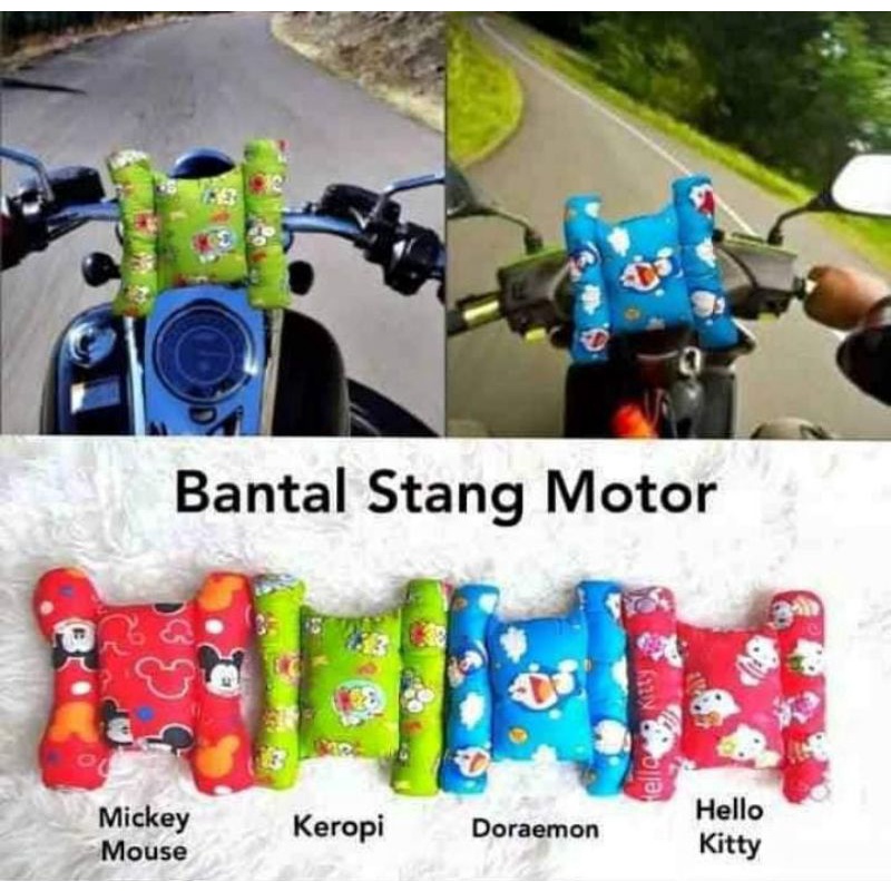 (COD)BANTAL STANG/BANTAL MOTOR ANAK/BANTAL ANAK