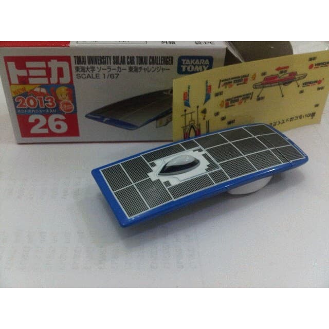 Dijual Tokai solar car 26 takara tomy Diskon