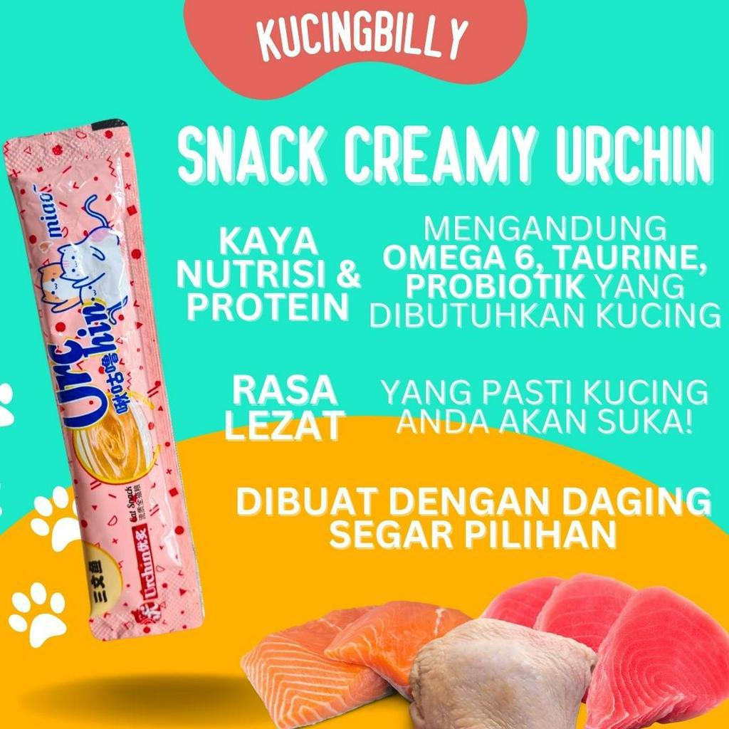 Urchin snack kucing creamy cat snack 15gr