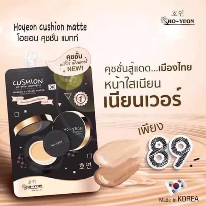 Foundation - Sunblock - Make Up Wajah Chy Cushion Ho~Yeon Sachet Matte 100% Original Thailand Best
