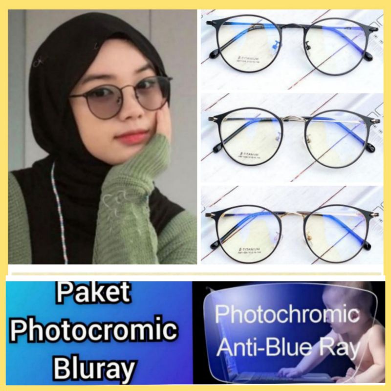 kacamata bluecromic (blueray photocromic) antiradiasi frame 1326