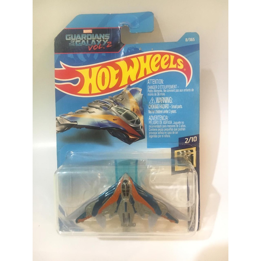 Hotwheels Guardians Galaxy 2  Milano