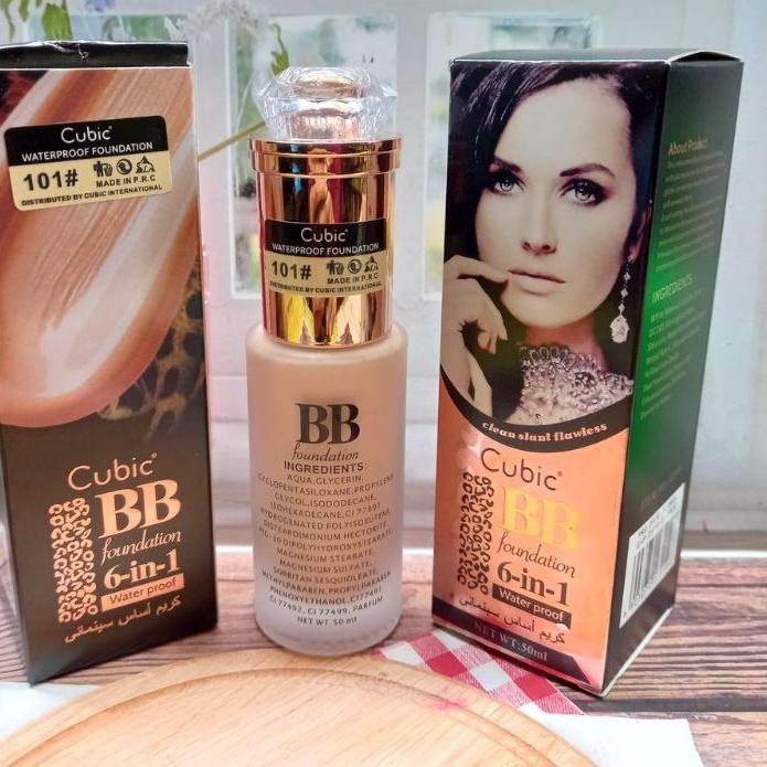 ☄️Brands BB Cubic foundation | TERPOPULER | VIRAL | TIKTOK