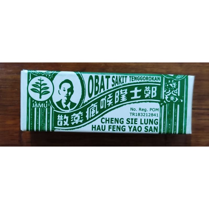 Cheng Sie Lung (CSL) Tepung Heu Fung San / Sakit Tenggorakan /  Obat Sariawan Bubuk