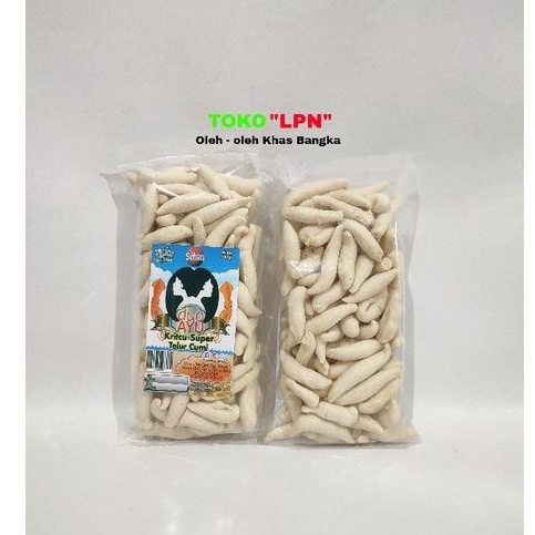 

Kricu Telor Cumi Khas Bangka Merk Duo Ayu 100 gram