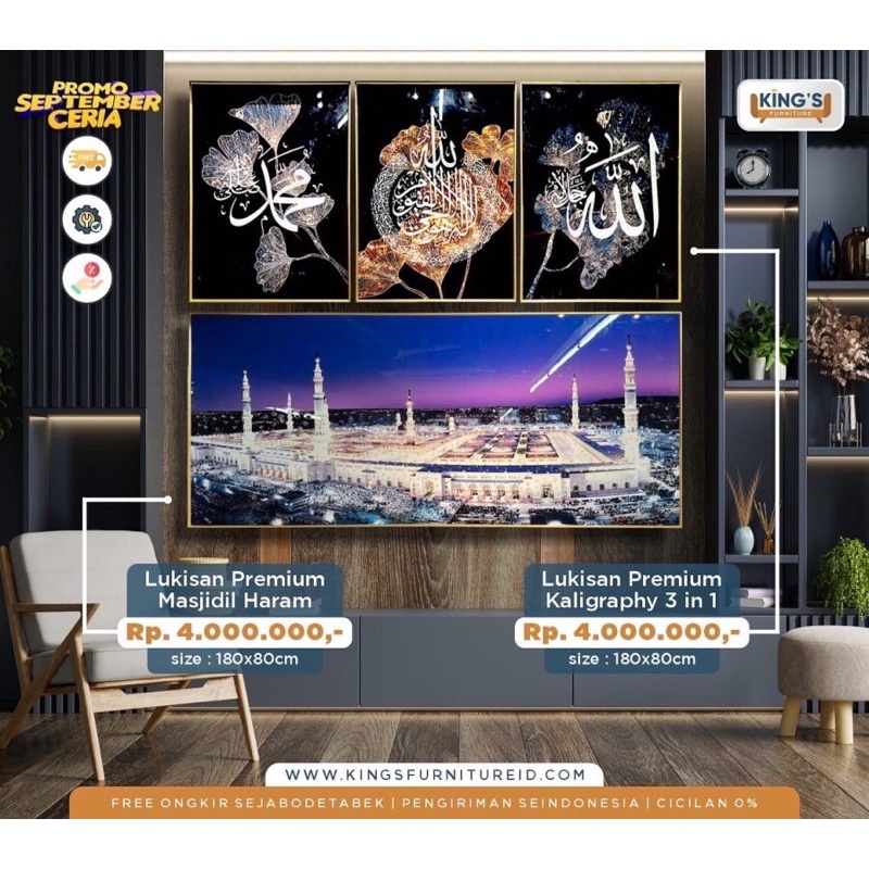 Lukisan Kaligrafi 3in1| Lukisan Madinah| Hiasan Dinding Unik Besar 3D - dekor dinding - dekorasi mur