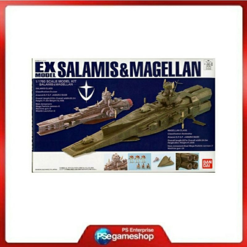 1/1700 EX-23 SALAMIS &amp; MAGELLAN