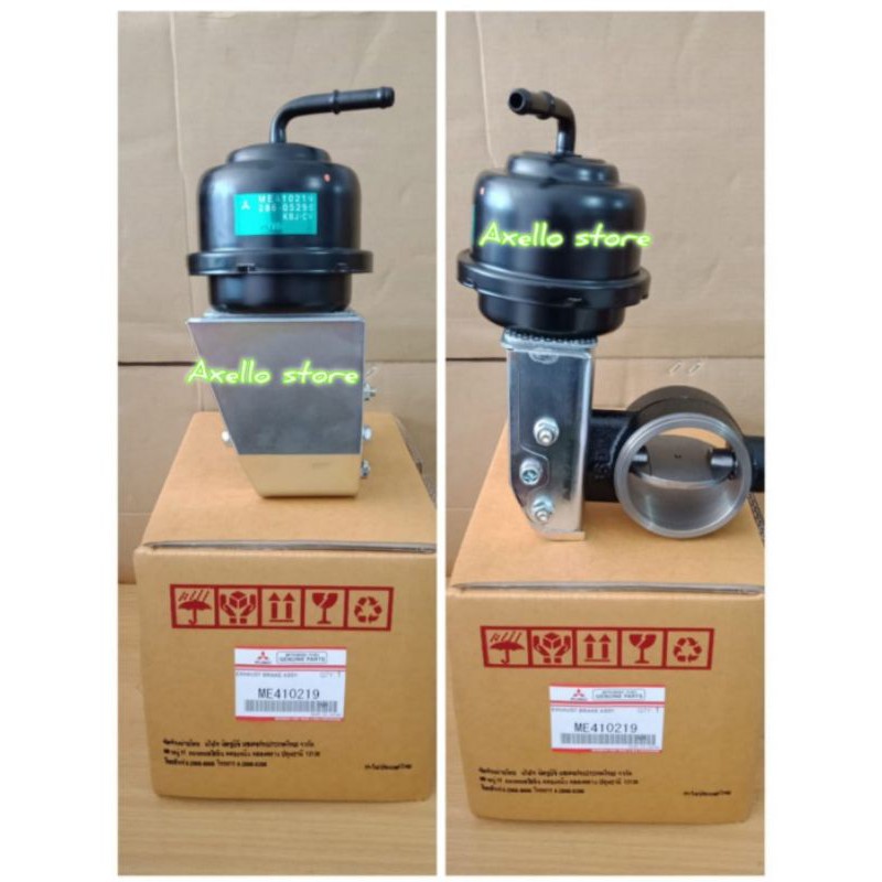 Exhaust brake assy Mitsubishi PS 125 turbo canter