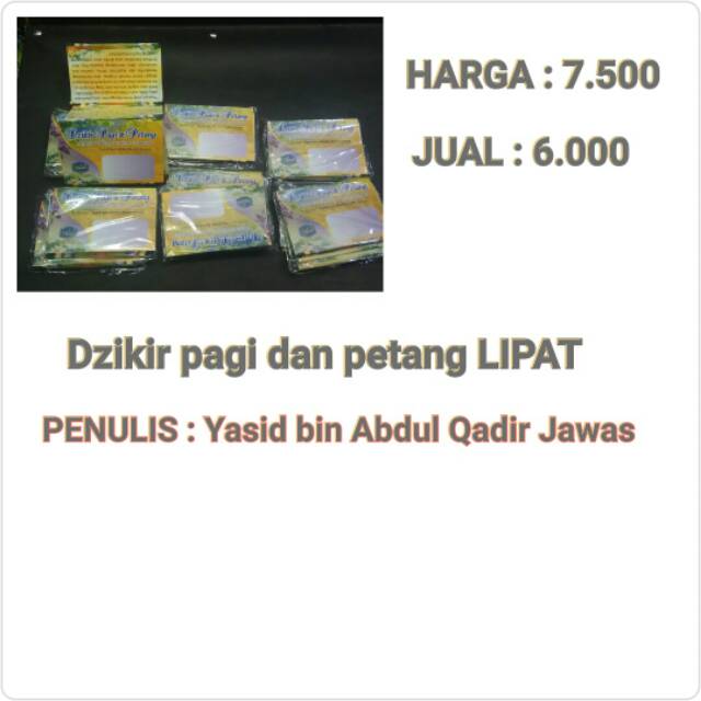 Dzikir pagi dan petang LIPAT