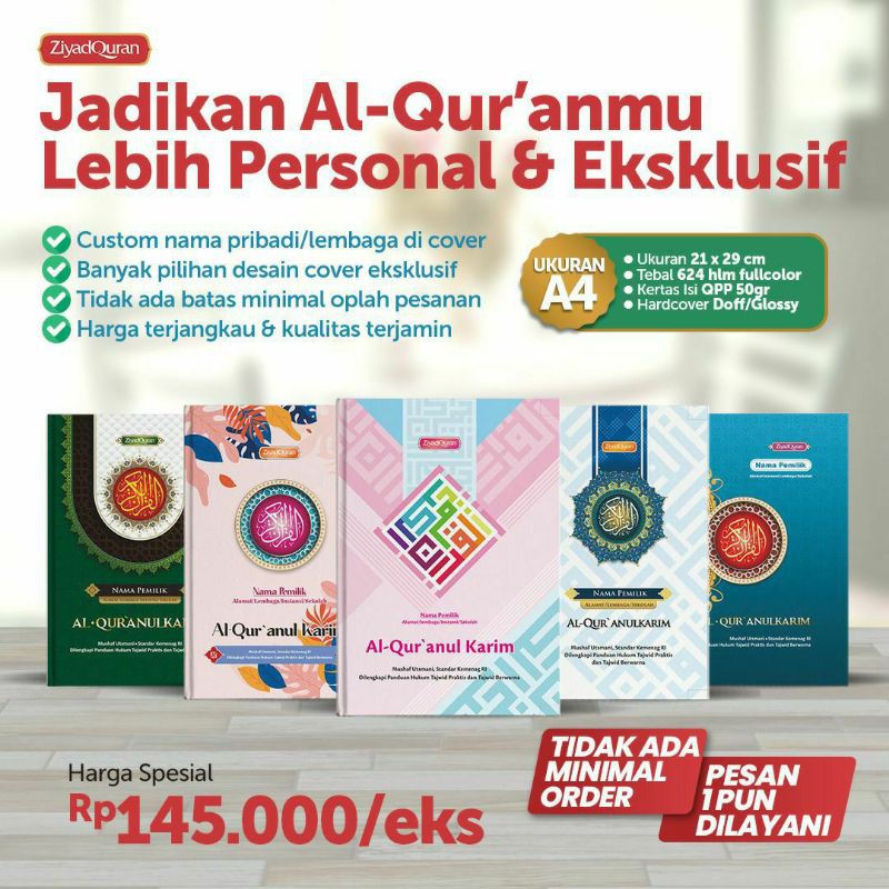 BUKU ZIYAD AL QURAN CUSTOM SIZE A4