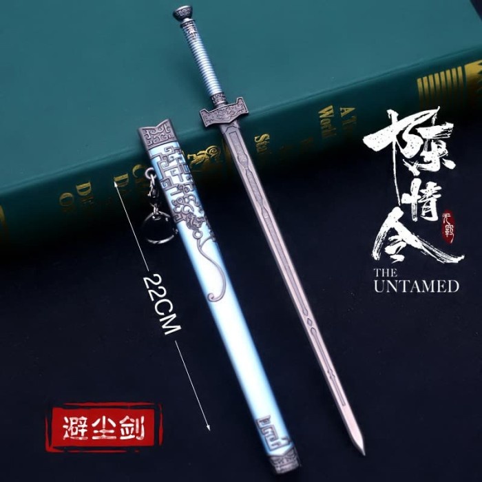 NEW Gantungan kunci pedang 22 cm mo dao zu shi lan zhan lan wang ji bichen