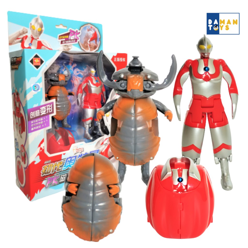 Mainan Anak Ultraman, Action Figure Ultraman, Ultraman Jack