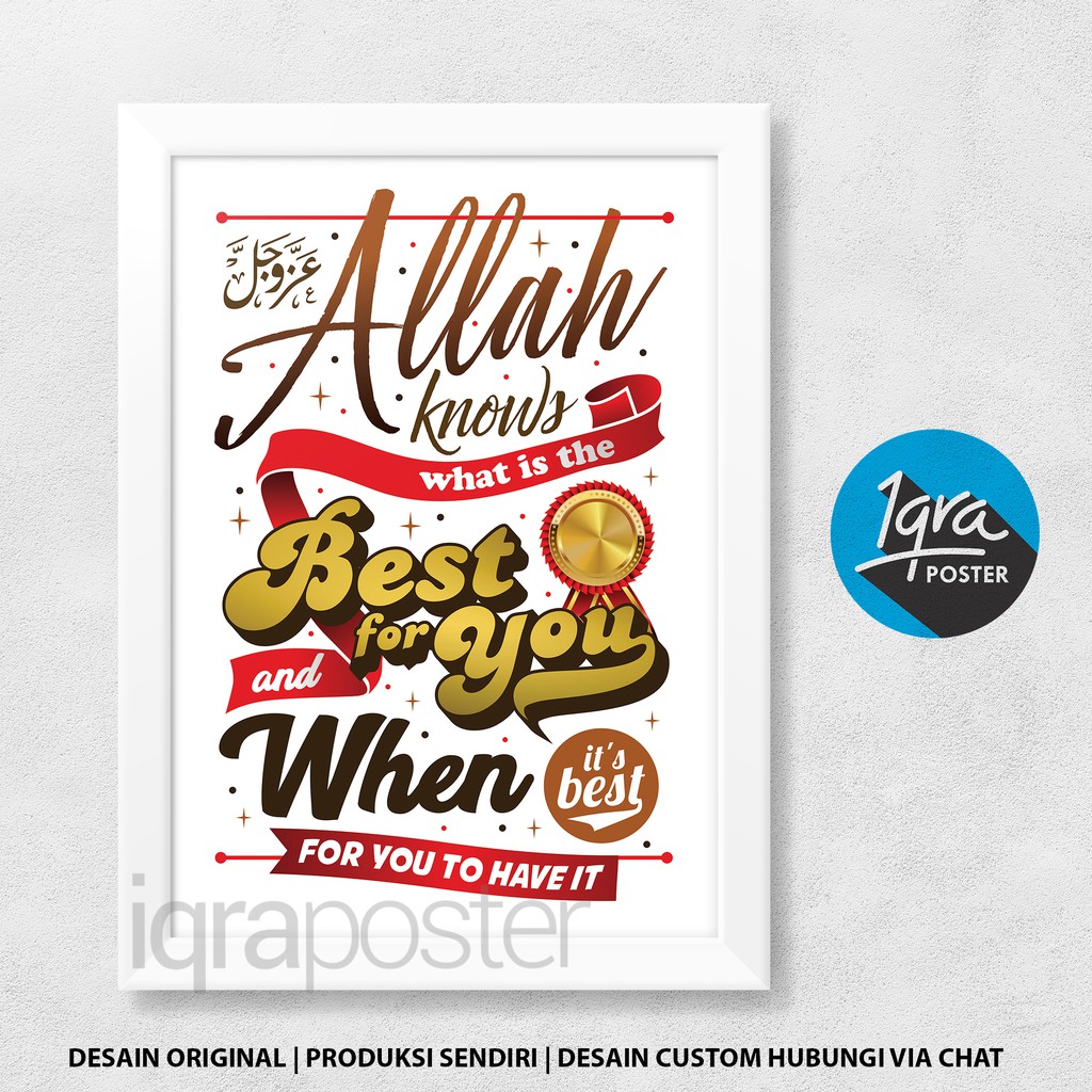 Poster Motivasi Islami Bingkai A4 Allah Knows Best Cw Hiasan