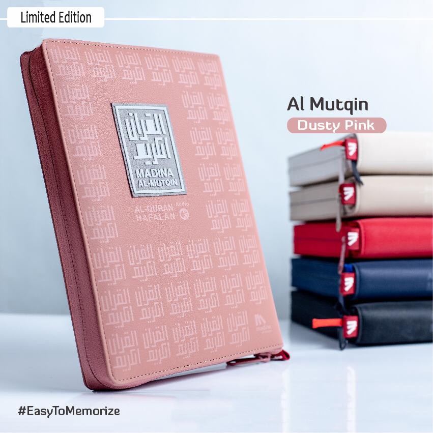 COD Al Quran Hafalan Cantik Madina Al Mutaqin Sampul Warna Dusty Pink Terjemahan Per Kata A5