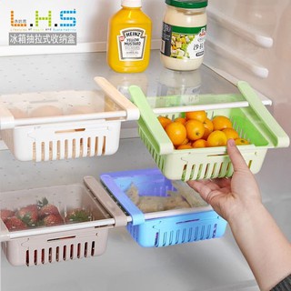 RAK KULKAS / TAMBAHAN LACI KULKAS MULTIFUNGSI STORAGE BOX ORGANIZER