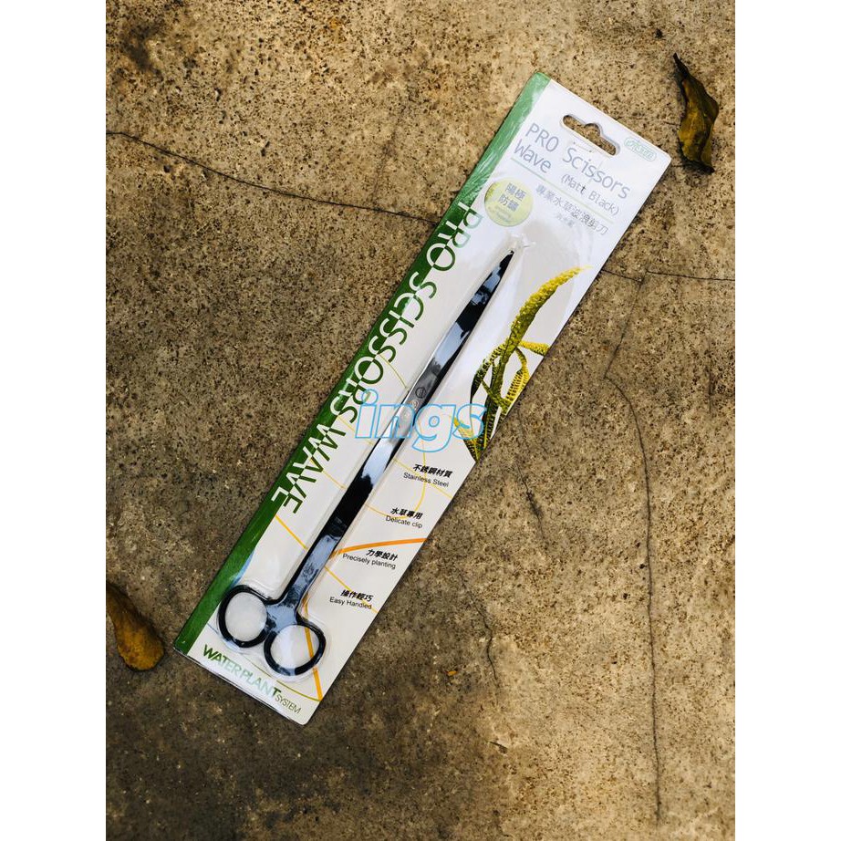 

Ista Scissors Wave Pro Matt Black (Gunting Wave/Gunting Gelombang)